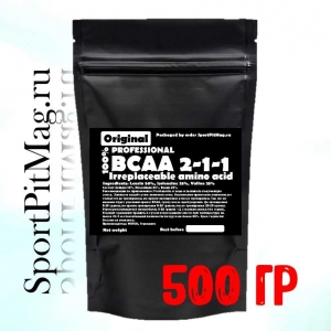 Купить BCAA 2-1-1 аминокислоты Wirud (БЦАА на развес) 500 гр