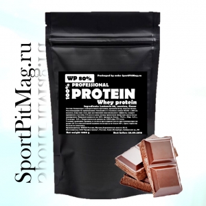 Professional Whey Protein Chocolate (Сывороточный протеин вкус Шоколад) 1 кг Пакет